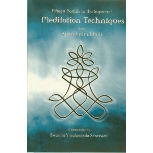 FIFTEEN PORTALS TO THE SUPREME