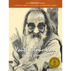 Youth alone Can (MANANAM SERIES)