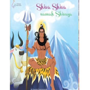 Shiva Shiva Namah Shivaya