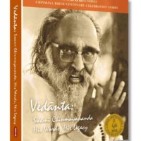 VEDANTA