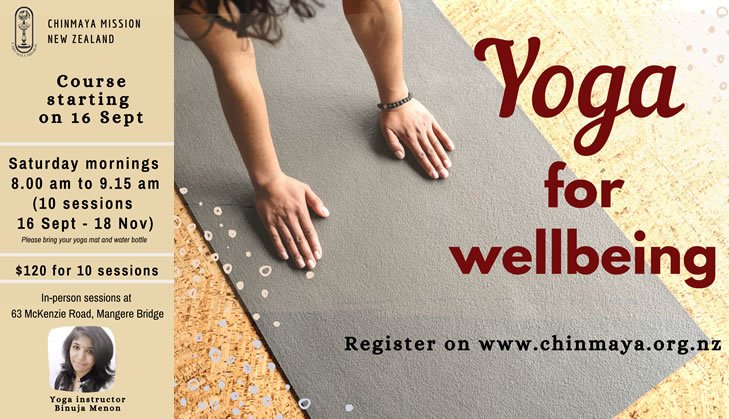 Yoga for Wellbeing - Every Saturday Morning