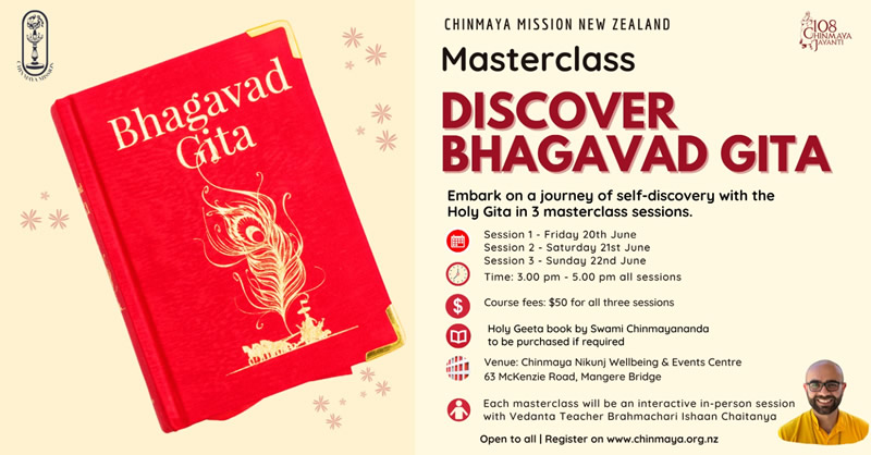 Discover The Master Class